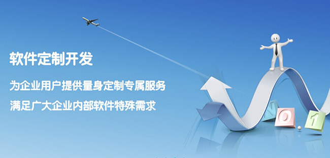 保定小程序开发针对移动应用的5个优秀UX技巧